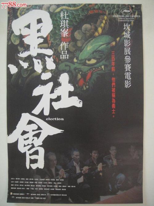 自考学位证去哪里领